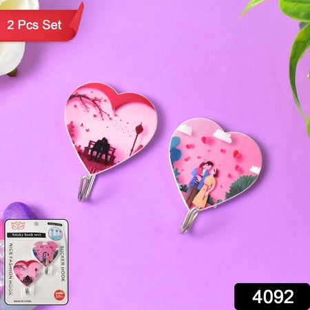 Multipurpose Strong Heart Shape Hook Self-Adhesive Hooks (2 Pc Set)