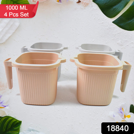 Plastic Square Bath Water Mug (4 Pc 1000 Ml Mix Color)