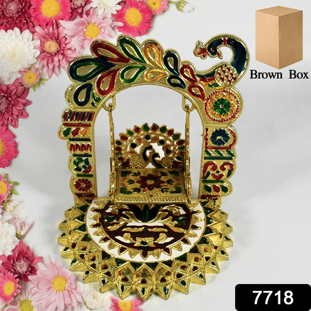Bal Gopal Zula Home Decorative Swing Bal Gopal Zula Premium Look Decorative Zula Suitable For Home Office Restaurant