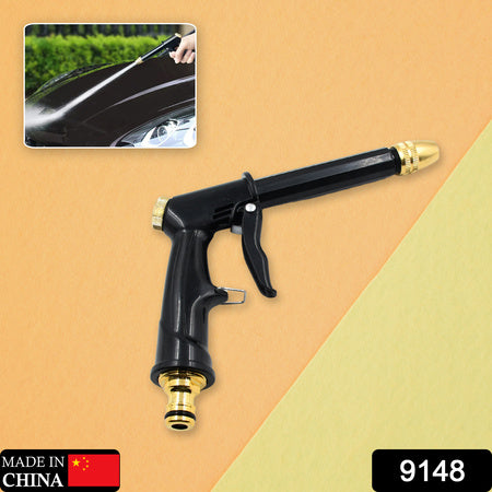 Plastic Body Metal Trigger Brass Nozzle Water Spray Gun For Water Pipe Non-Slip Comfortable Grip Multiple Spray Modes Ideal Pipe Nozzle For Car Wash Gardening Other Uses