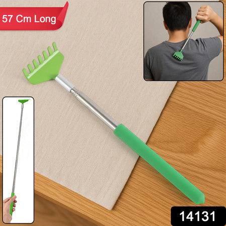 Khujli Stick 57 Cm Long Telescopic Back Scratcher (1 Pc)