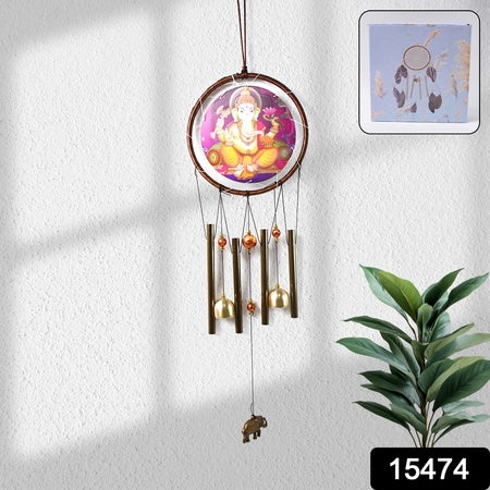 Lordganesh Wind Chimes Outdoor Hanging Wind Chime (1 Pc)