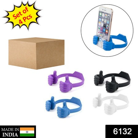 4 Pc Hand Shape Mobile Stand Used In All Kinds Of Places Including Household And Offices As A Mobile Supporting Stand.