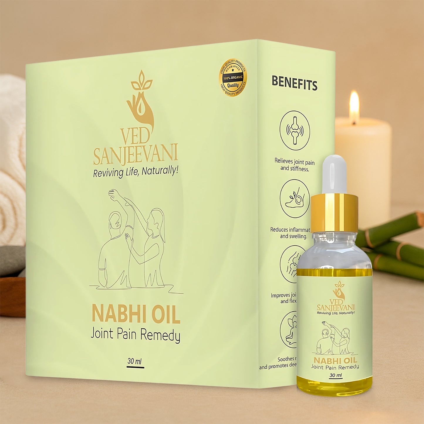Ved Sanjeevani Nabhi Oil For Joint Pain Relief (30Ml 1 Pc)