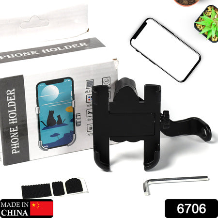 Mobile Phone Holder With Easy Adjustable Rear View Mirror Mount Solid Metal Cradle Stand Suitable For Bike Mobile Phones