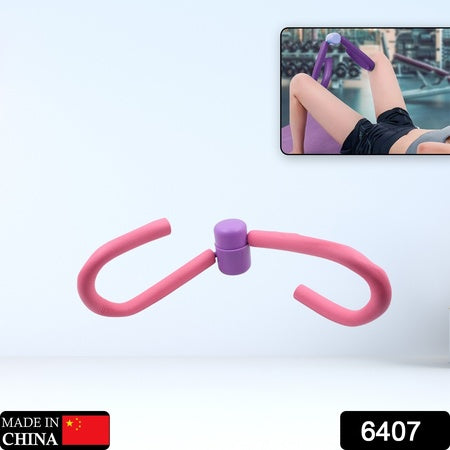 Fitness Thigh Toner - Muscle Toning Gym Or Home Equipment - Leg Blaster Toner For Trimming Arms Abs Glutes And Legs