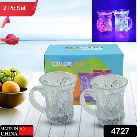 Flashing Cup Led Water Sensor Light Up Cup With Handle For Home Kitchen Fun Luminous Water Cup Party Birthday Nightclub Christmas Disco Entertainment Cup (2 Pcs Set)