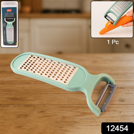 Apex2-In-1 Vegetable Grater Peeler Combo Tool