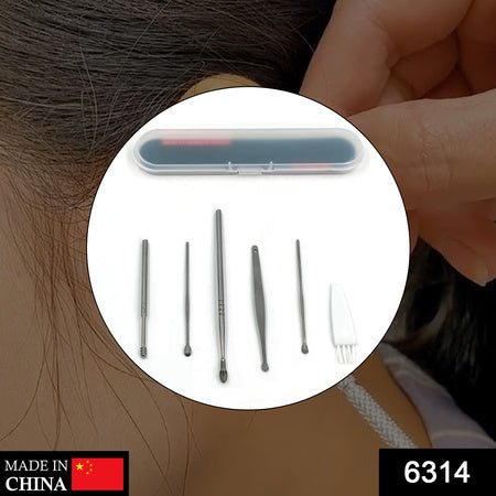 6Pcs Earwax Removal Kit Ear Cleansing Tool Set Ear Curette Ear Wax Remover Tool