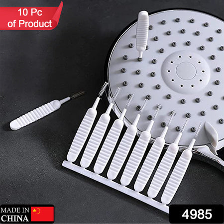 10Pcs Shower Nozzle Cleaning Brush Reusable Multifunctional Shower Head Anti-Clogging Small Brush