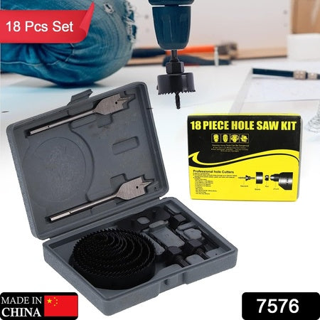 Drill Hole Cutter Carbon Steel High Accuracy Incisive Hole Saw For Cutting Pcv For Cutting Plastic For Cutting Wood Hole Saw Kit (18 Pcs Set)
