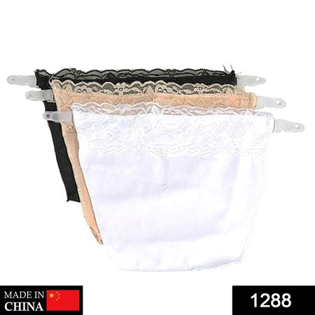 Womens Cotton Secret Cami