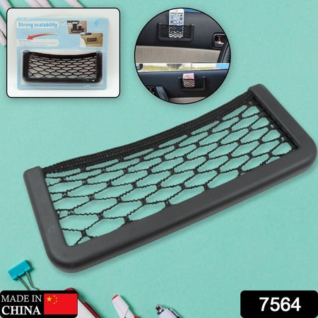 Car Storage Organize Car String Bag Car Seat Side Storage Net Bag Mesh Pocket Organizer Stick-On For Purse Bag Phone