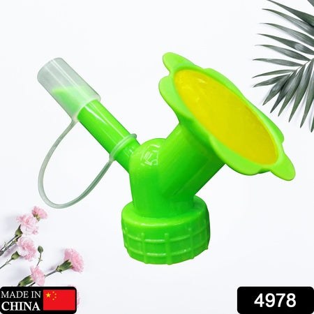 2 In 1 Bottle Cap Sprinkler Dual Head Bottle Watering Spout Double Ended Bottle Watering Nozzle Watering Can Nozzle For Indoor Seedlings Plant Garden Tool
