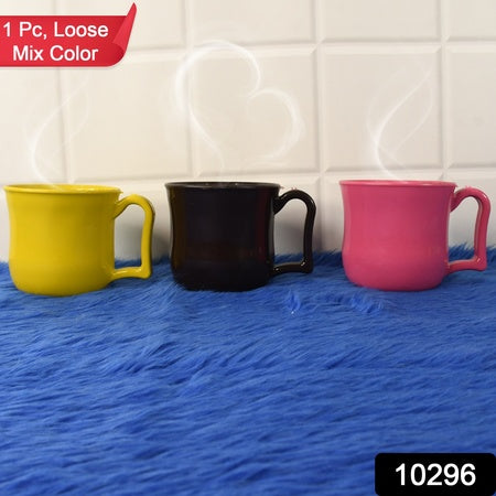 Premium Plastic Coffee Tea Cups Mug With Handle (1 Pc Loose Mix Color)