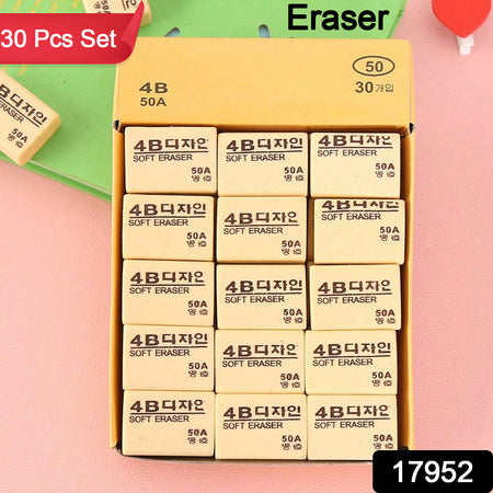 Erasers 30 Pack Pencil Erasers Yellow Erasers For Kids