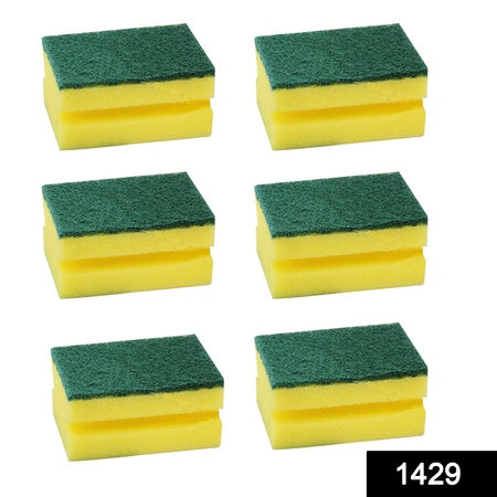 Scrub Sponge 2 In 1 Pad For Kitchen Sink Bathroom Cleaning Scrubber