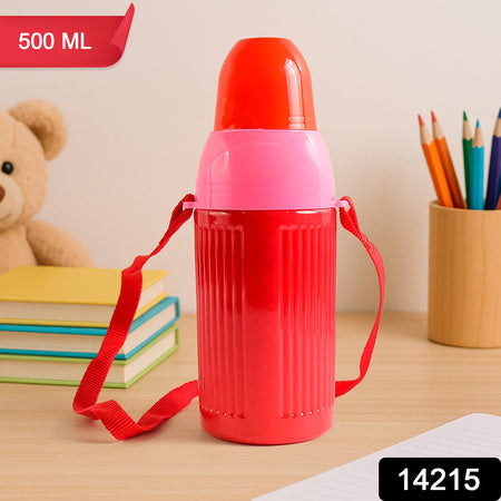 500Mlkids Insulated Plastic Water Bottle (1 Pc)