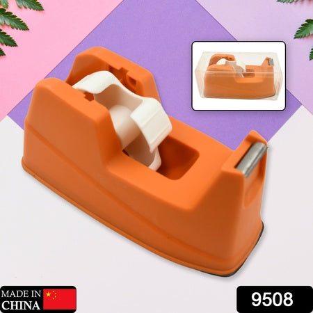 Plastic Tape Dispenser Cutter For Home Office Use Tape Dispenser For Stationary Tape Cutter Packaging Tape (1 Pc 605 Gm)