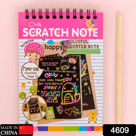 Crafts Rainbow Art Scratch Paper Book Sheets 10 Page ( Pack Of 1 )