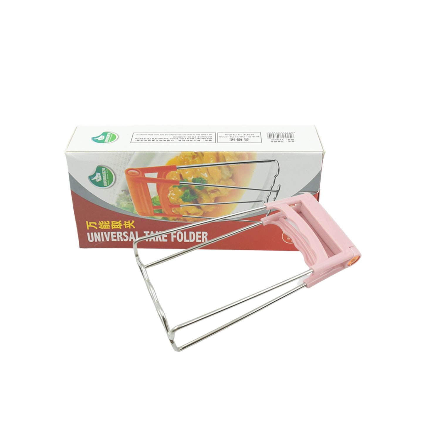 Kitchen Tongs Bowls Clip Wearresistant Bowls Plates Clip Lifter For Restaurants For Kitchen (1 Pc)