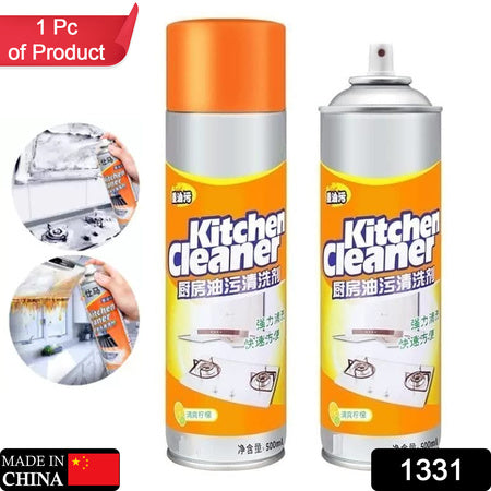 Multipurpose Bubble Foam Cleaner Kitchen Cleaner Spray Oil Grease Stain Remover Chimney Cleaner Spray Bubble Cleaner All Purpose Foam Degreaser Spray (500 Ml)