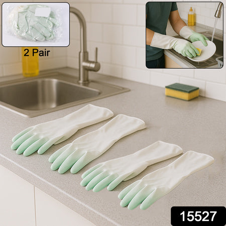 Latexhousehold Gloves (2 Pair Mix Color)