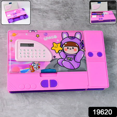 Multi-Functional Space Theme Pencil Box With Built-In Calculator (1 Pc)