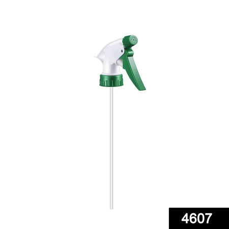 Trigger Sprayer Bottle Replacement Nozzle Plastic Spray Bottle Head With Pipe (1Pc)