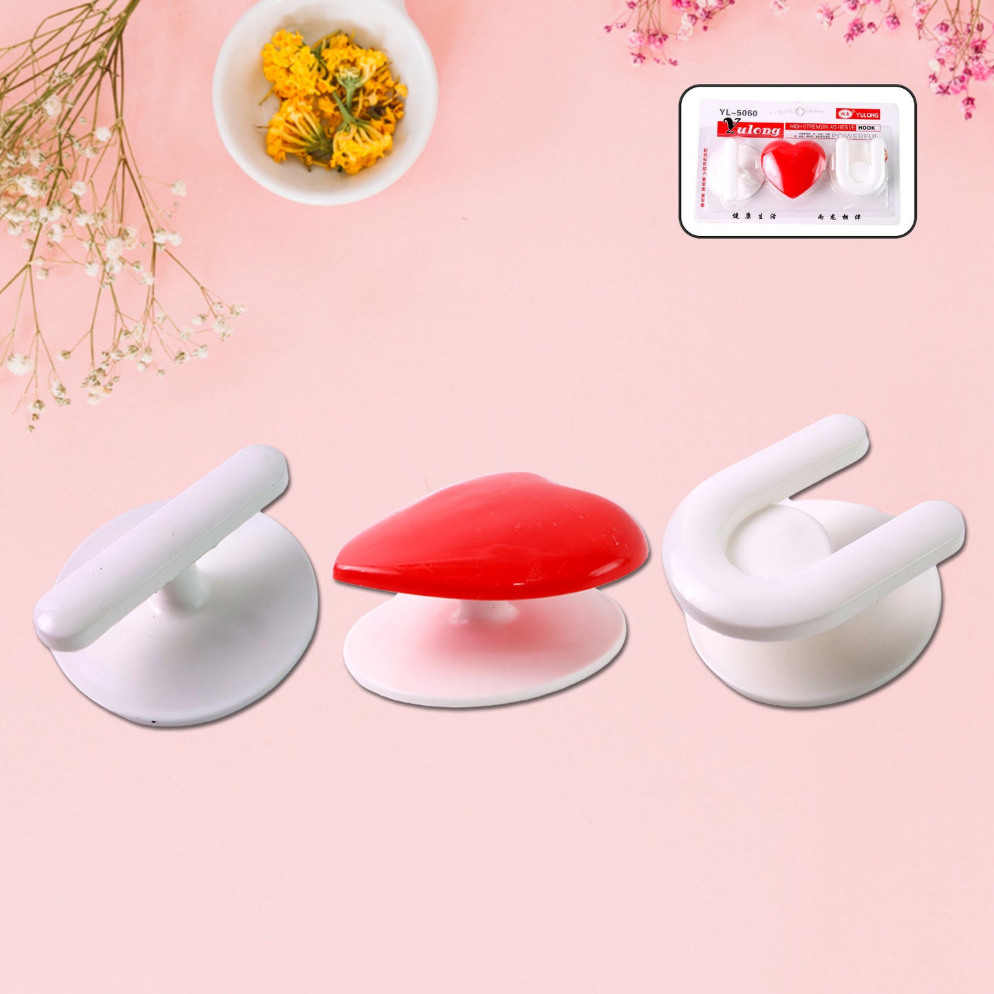 Adhesive Wall Hook Set For Kitchen Bathroom Home (3Pc)