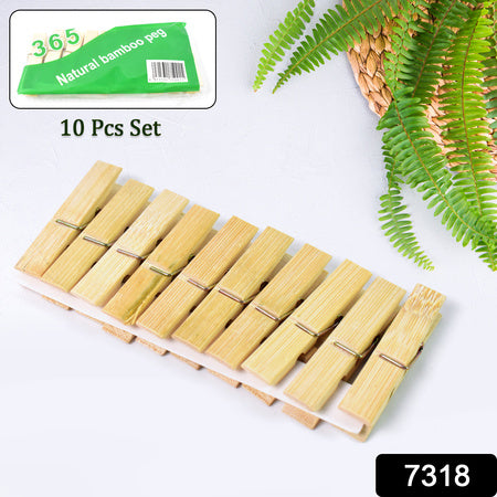 Heavy Duty Bamboo Wooden Cloth Clips Pegs (10 Pcs Set)