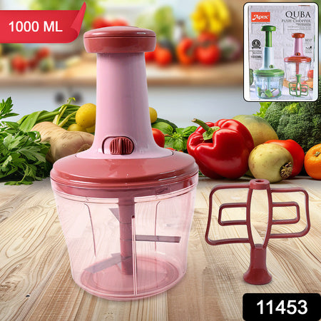 Apexquba Push Chopper With Stainless Steel Blades (1000Ml)