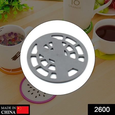 1Pc Silicone Fancy Coaster For Holding Bowls And Utensils Including All Kitchen Purposes.