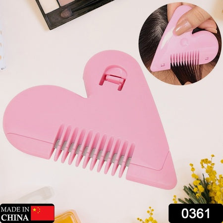 Heart Shape Plastic Hair Cutting Scissors For Baby Girls Lightweight Portable Hair Thinning Doubleedge Stainless Steel Convenient For Hair Cutting For Hair Thinning (1 Pc )