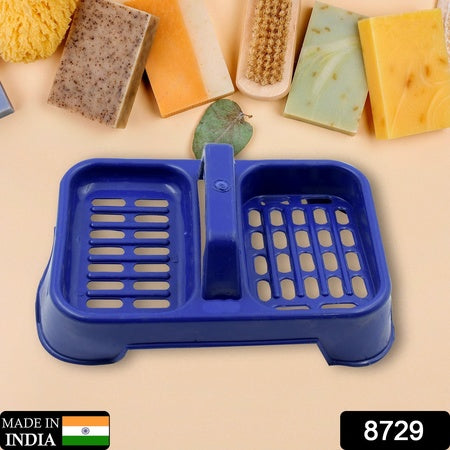 2In1 Plastic Soap Case Soap Dish Soap Stand 2 Section Plastic Soap Case Soap Holder Soap Dish For Bathroom Kitchen Sink (1 Pc Multicolor )