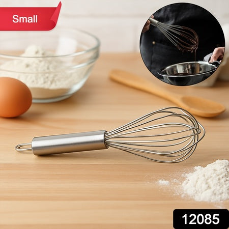 Smallstainless Steel Balloon Whisk (20Cm 1 Pc)