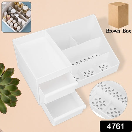 Large Capacity Desktop Cosmetic Storage Box (1 Pc Mix Color)