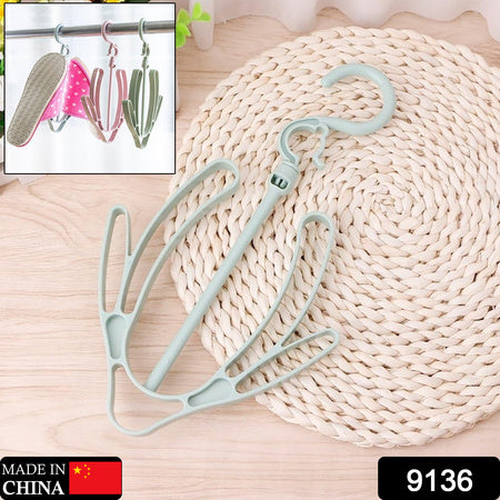 Shoes Drying Hanger Rotatable Shoe Hanging Racks For Balcony Closet (1Pc)