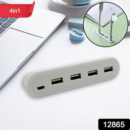 4In1 Hub Is Usb For Pen Drive Mouse Keyboards Camera Mobile Tablet Pc Laptop Tv Study Table Charging Extension Hub Portable (1 Pc)