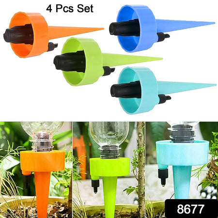 Autoplant Watering Devices (4 Pcs Set)