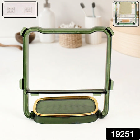 2-In-1 Self-Adhesive Towel Hanger Soap Holder Stand (1 Pc)