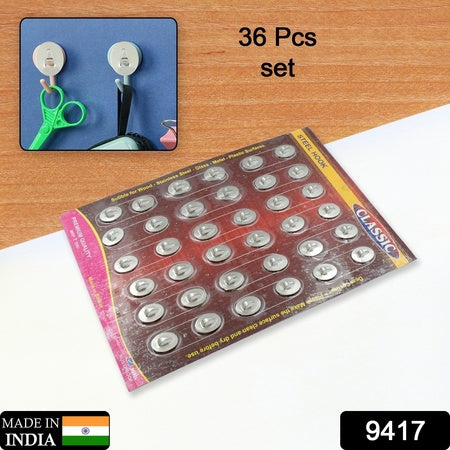 Multipurpose Small Stainless Steel Wall Hanging Hook 36 Pc Self Adhesive Stainless Steel Heavy Duty Wall Hooks For Hanging Clothes Calender Bathroom Tiles Kitchen Key Hange (36 Pc Set)