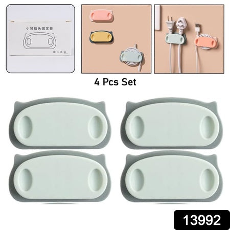 Pig Plug Wire Organizer Cable Holder Clips With Self-Adhesive Pad (4 Pcs Set)
