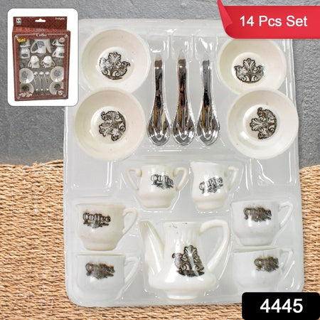 Tickles Tea Toy Set Coffee Kitchen Plastic Set Toy For Kids Boys Girls (14 Pcs)
