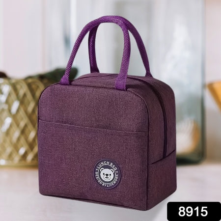 Lunchbox Bag For Women Men Insulated Lunch Bag With Zipper (1 Pc)