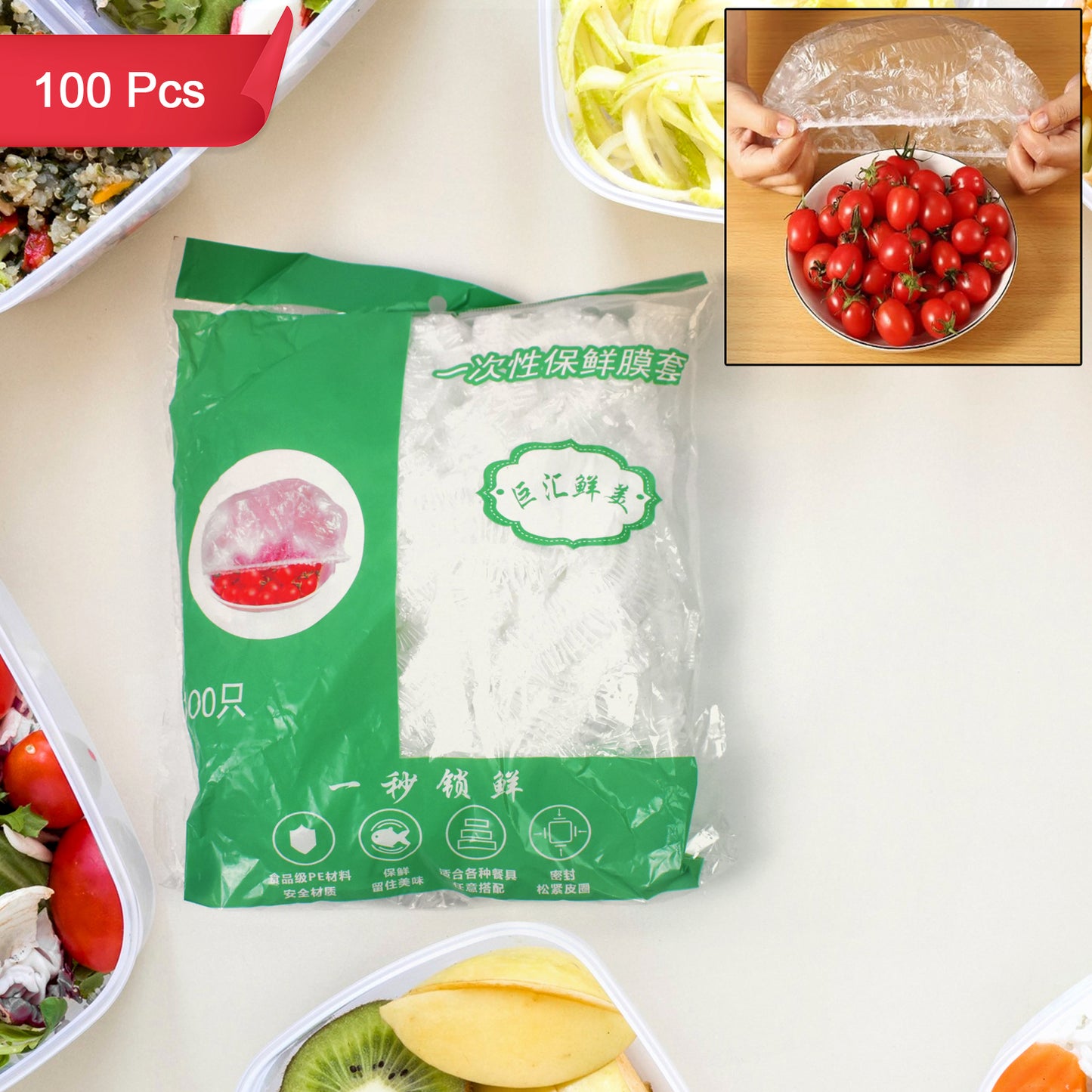 Disposable Elastic Food Storage Covers Bag (100 Pcs Set Small)