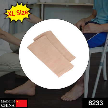 Knee Cap For Knee Support (Size XL)