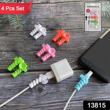 Cablecord Protector Saver With Suction End (Suction Winder 4 Pcs Set)
