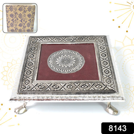 Silver - Square Pooja Chowki Patla Bajot (2020 Cm 1 Pc)
