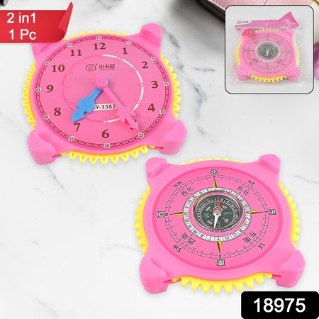 2-In-1 Navigation Direction North-South Compass With Clock (1 Pc)